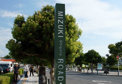 201009191511-DSC03352.jpg