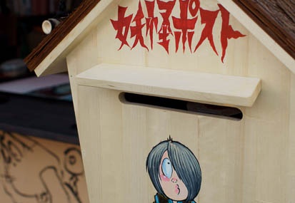 201009191544-DSC03414.jpg