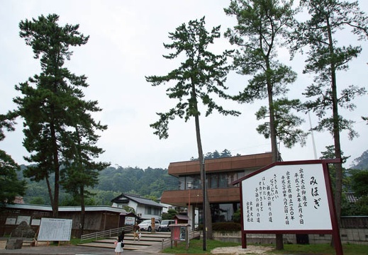 201009200826-DSC03606.jpg