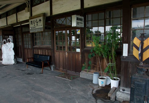 201009201036-DSC03720.jpg