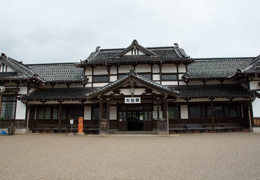 201009201051-DSC03753.jpg