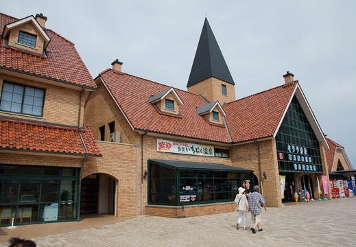201009201117-DSC03759.jpg