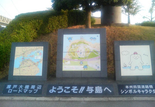 20100921172458-SO902i.jpg