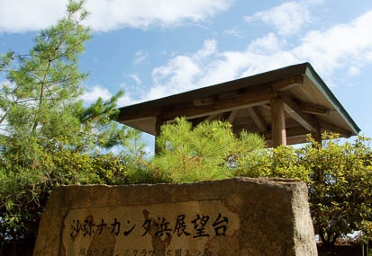 201009220855-DSC04623.jpg