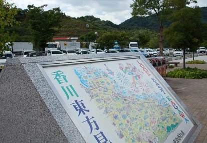 201009221233-DSC04917.jpg