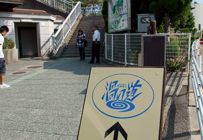 201009221423-DSC04999.jpg