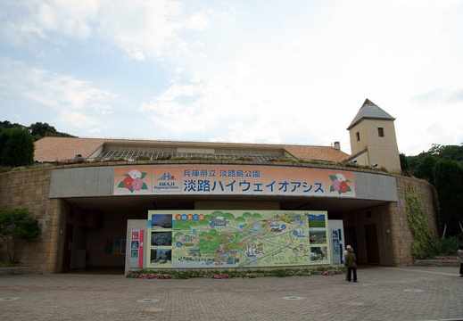 201009221642-DSC05106.jpg