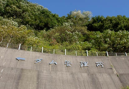 201009290844-DSC05195.jpg