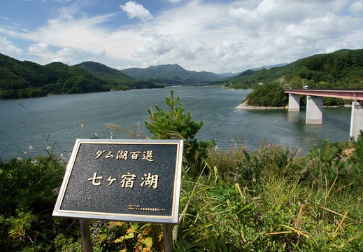 201009291132-DSC05491.jpg