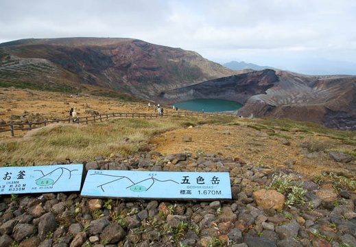 201009291319-DSC05503.jpg