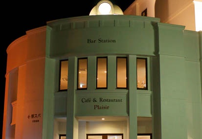 201009292108-DSC05632.jpg