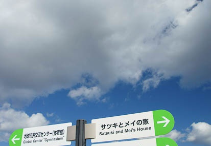 201011181326-DSC00297.jpg