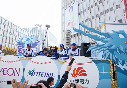 201011201102-DSC01166.jpg