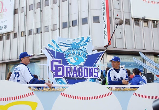 201011201102-DSC01168.jpg