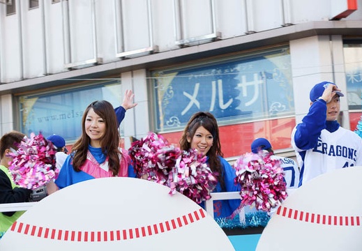 201011201102-DSC01174.jpg