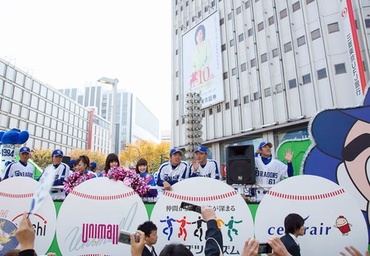 201011201103-DSC01186.jpg