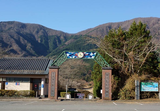 201011290854-DSC03741.jpg