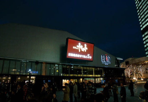 201012021655-DSC05790.jpg