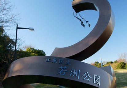 201012250805-DSC03572.jpg