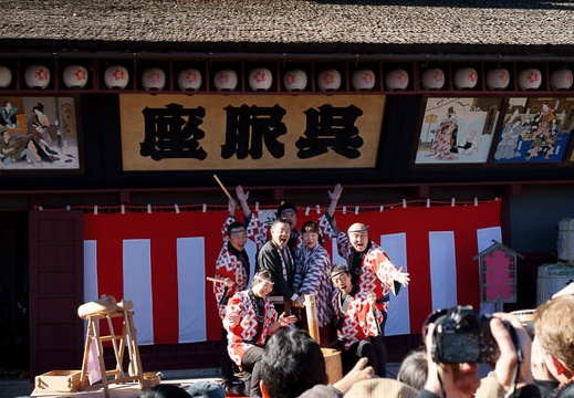 201101021207-DSC05480.jpg