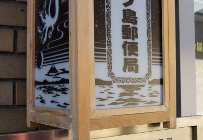 201101071134-DSC07044.jpg