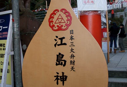 201101071140-DSC07057.jpg