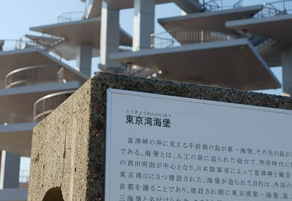 201101121223-DSC09501.jpg