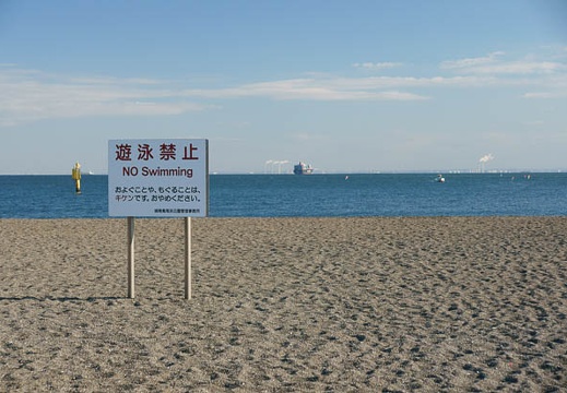 201101131359-DSC00078.jpg