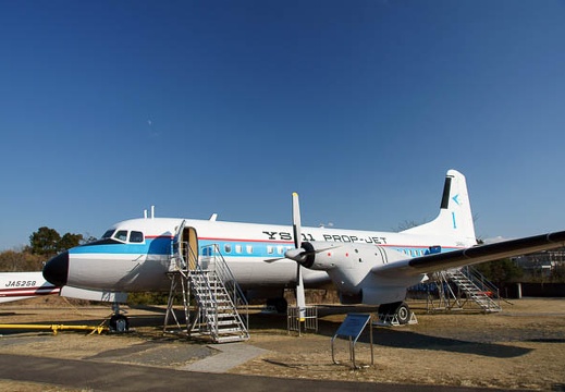 01.14 航空科学博物館