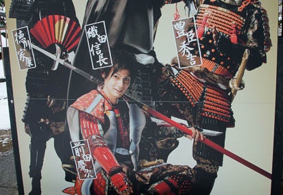 201101171112-DSC01009.jpg