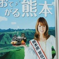 201101182136-DSC01652.jpg