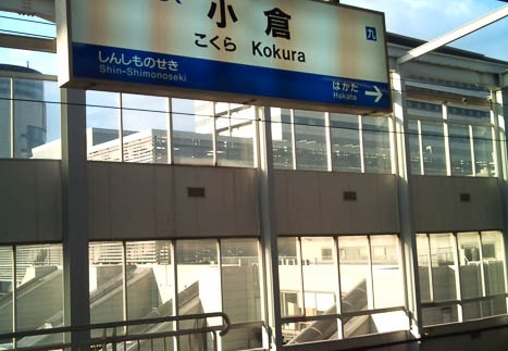 20110120082615-SO-01B.jpg