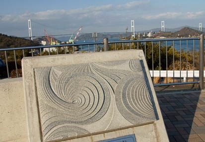 201101221558-DSC03358.jpg
