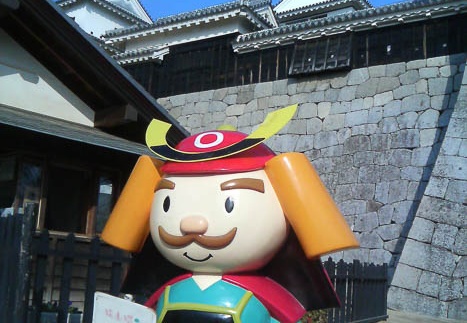 20110123094848-SO902i.jpg
