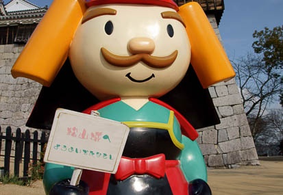 201101231004-DSC03619.jpg