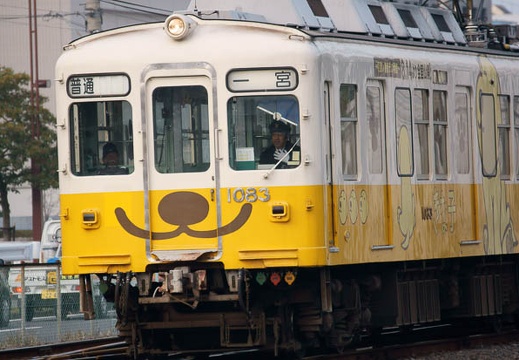 201101240916-DSC04151.jpg