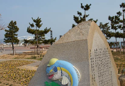 201101241027-DSC04261.jpg