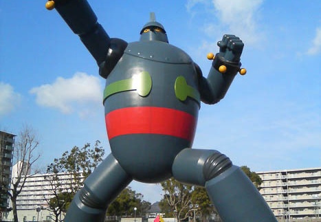 20110126094057-SO902i.jpg