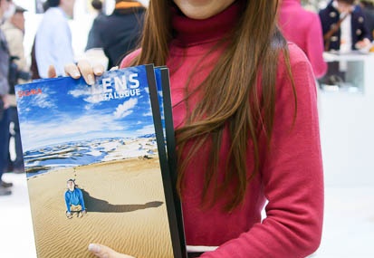 201102101312-DSC06240.jpg