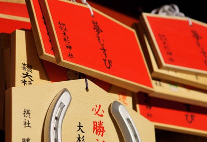 201102160834-DSC08419.jpg