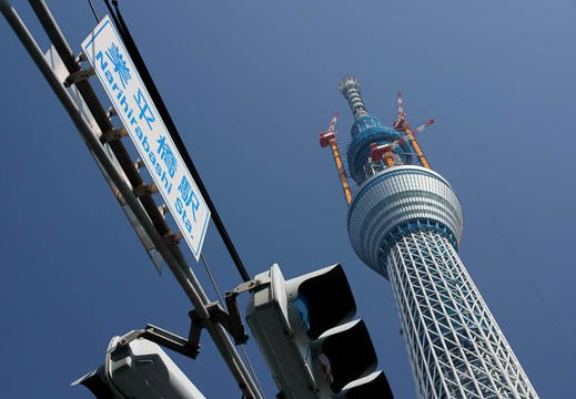 201102261329-DSC01197.jpg