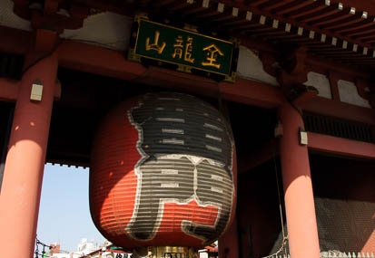201102261412-DSC01248.jpg