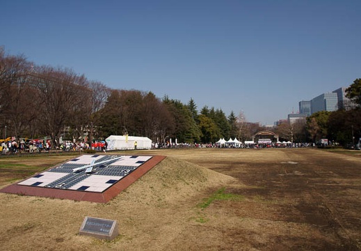 201102271104-DSC01424.jpg