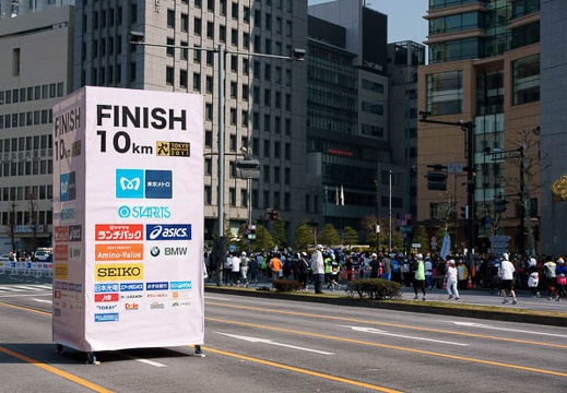 201102271138-DSC01502.jpg