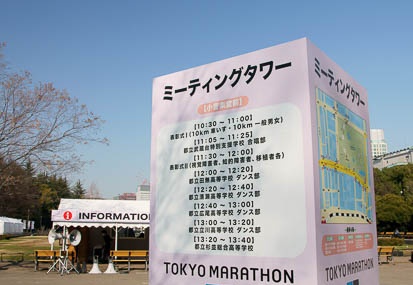 201102271424-DSC01822.jpg