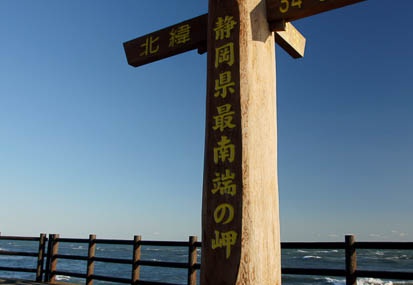 201103021639-DSC02166.jpg