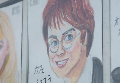201103031422-DSC02484.jpg