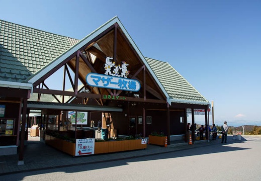 201103051014-DSC03080.jpg
