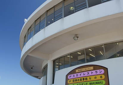 201103051044-DSC03131.jpg