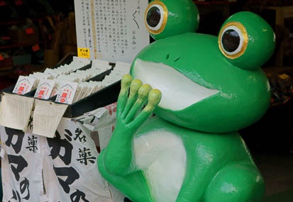 201103091501-DSC04322.jpg